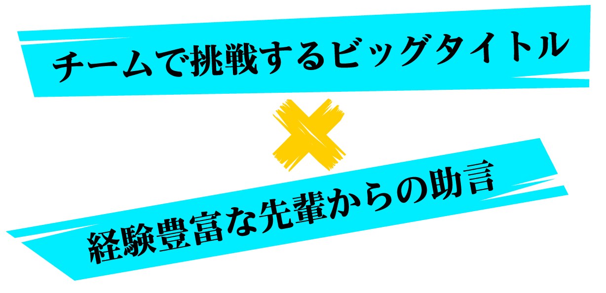 message