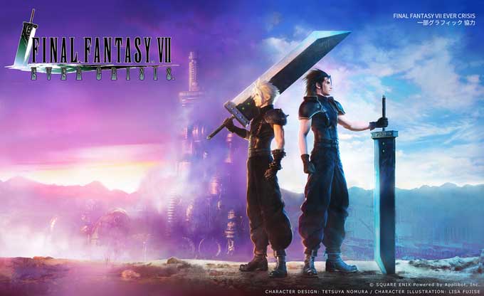 FINAL FANTASY VII