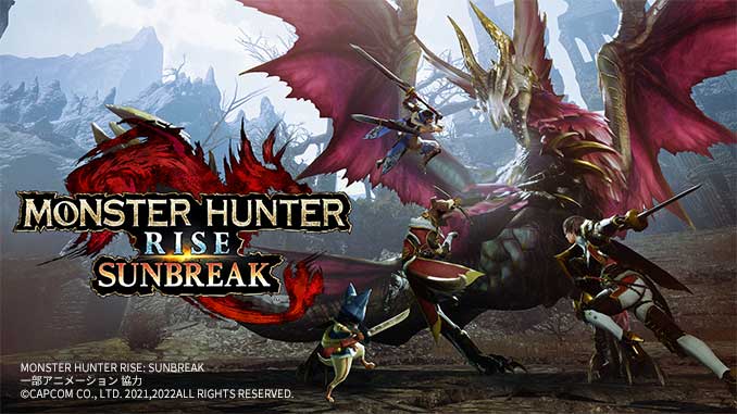 モンスターハンターライズ:サンブレイク MONSTER HUNTER RISE SUNBREAK