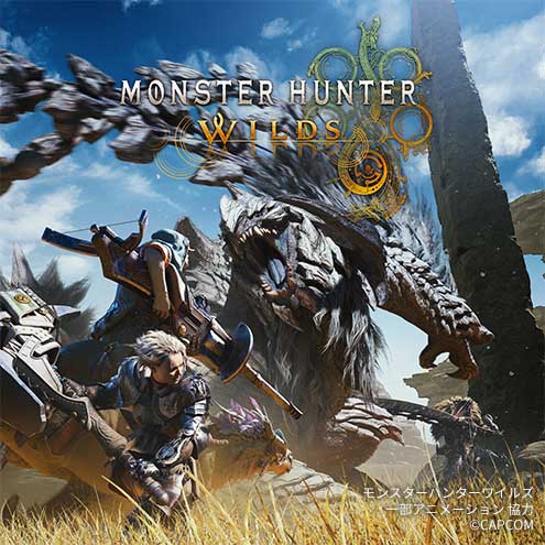 モンスターハンターワイルズ MONSTER HUNTER WILDS