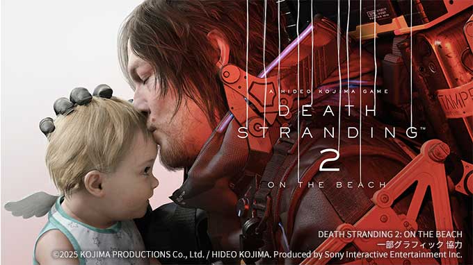 DEATH STRANDING 2