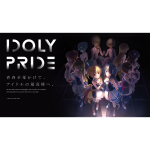 idoly-pride